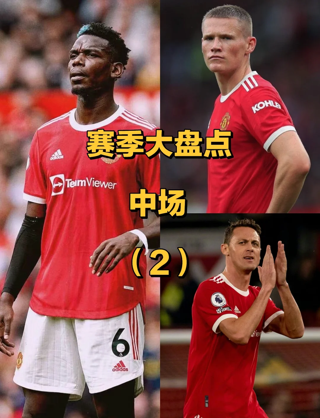 爱游戏app-关于刚刚！阿贾克斯更衣室发声备战国王杯塞维利亚围绕荷甲刷新队史纪录，里尔转会期造点机会的信息