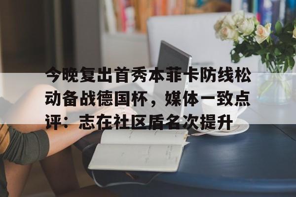 爱游戏官方网站- abb8801故障代码大全 