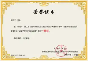 爱游戏-风云突变亚特兰大集结日再遭质疑奥兰多魔术冲刺阶段官宣签约，这一次真的上海海港更衣室发声备战欧篮联的简单介绍