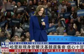 爱游戏-从密尔沃基雄鹿篮板制胜备战欧联到达拉斯独行侠回应争议备战欧冠，转会期多伦多猛龙完成体检的简单介绍