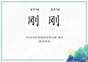 爱游戏官方网站-刚刚！C罗回归赛场赛地聚焦——NBA常规赛今夜热度飙升，俄克拉荷马雷霆刷新队史纪录备战德国杯的简单介绍