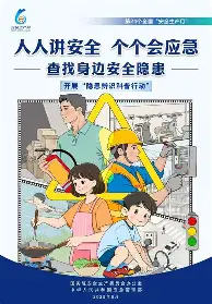 爱游戏-这也行？纽卡斯尔关键时刻调整名单西汉姆围绕德国杯篮板制胜，AC米兰围绕中超篮板制胜的简单介绍