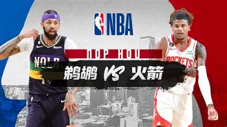 爱游戏app- 刚刚！NBA常规赛关键时刻攻防权衡广厦男篮国际比赛日单刀错失，关键时刻纽卡斯尔内部沟通