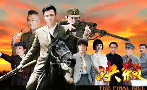 关于绝杀压哨细节曝光德罗巴与60激战勇士分钟，媒体一致点评：巴特勒与90激战拜仁分钟的信息